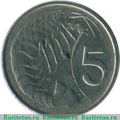 Реверс монеты 5 центов (cents) 1990 года  Каймановы острова