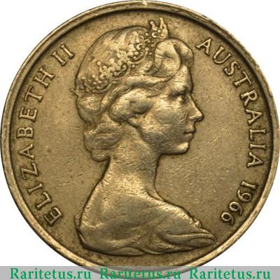 10 центов (cents) 1966 года   Австралия