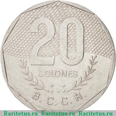 Реверс монеты 20 колонов (colones) 1983 года  