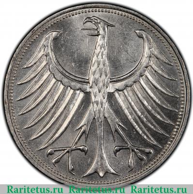 5 марок (deutsche mark) 1956 года D  Германия
