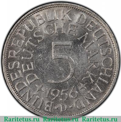 Реверс монеты 5 марок (deutsche mark) 1956 года D  Германия