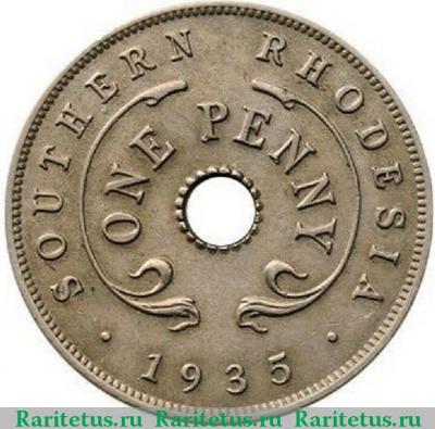 Реверс монеты 1 пенни (penny) 1935 года   Южная Родезия