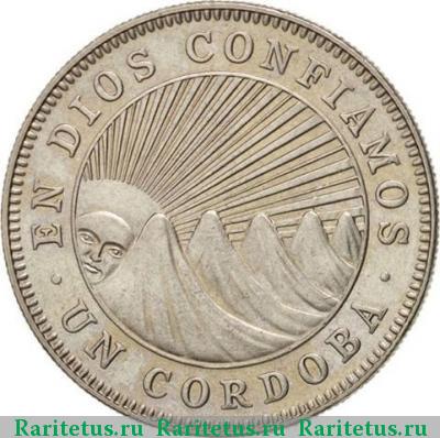 Реверс монеты 1 кордоба (cordoba) 1972 года  