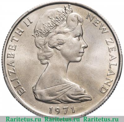 50 центов (cents) 1971 года   Новая Зеландия