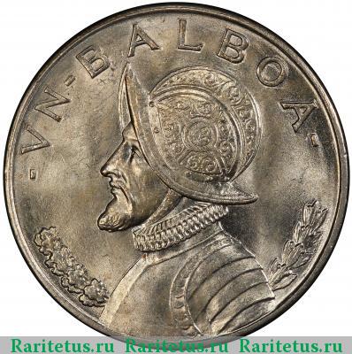 Реверс монеты 1 бальбоа (balboa) 1947 года  