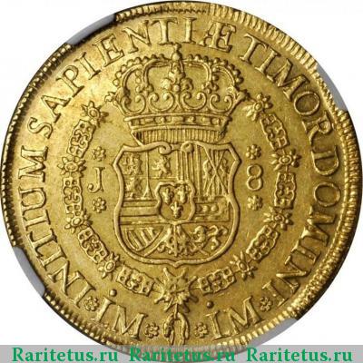 Реверс монеты 8 эскудо (escudos) 1751 года  Перу