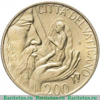 Реверс монеты 200 лир (lire) 1988 года   Ватикан