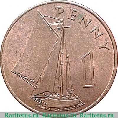 Реверс монеты 1 пенни (penny) 1966 года   Гамбия