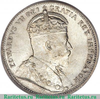 25 центов (квотер, cents) 1907 года   Канада