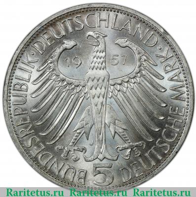 5 марок (deutsche mark) 1957 года  Эйхендорф Германия