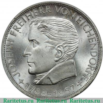 Реверс монеты 5 марок (deutsche mark) 1957 года  Эйхендорф Германия