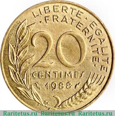 Реверс монеты 20 сантимов (centimes) 1988 года   Франция