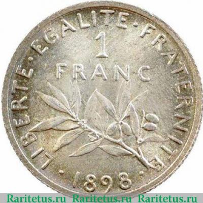 Реверс монеты 1 франк (franc) 1898 года   Франция