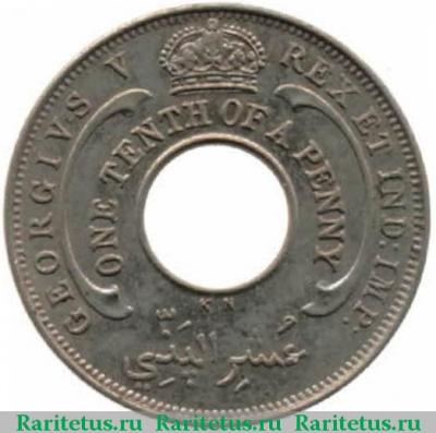 1/10 пенни (penny) 1928 года KN  Британская Западная Африка