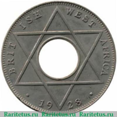 Реверс монеты 1/10 пенни (penny) 1928 года KN  Британская Западная Африка