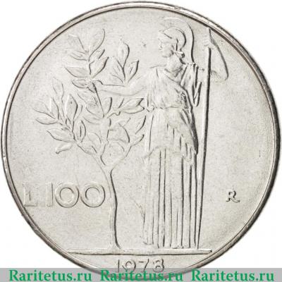 Реверс монеты 100 лир (lire) 1978 года   Италия