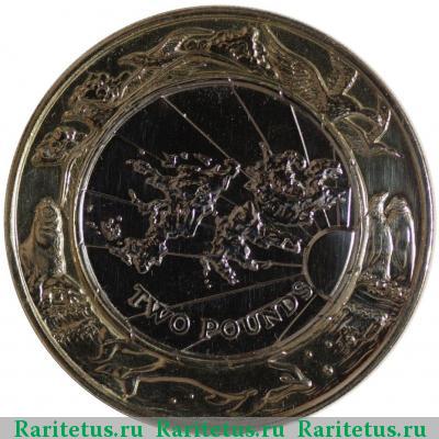 Реверс монеты 2 фунта (pounds) 1999 года  Фолклендские острова Фолклендские острова