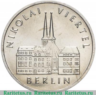 Реверс монеты 5 марок (mark) 1987 года  Николаифиртель Германия (ГДР)