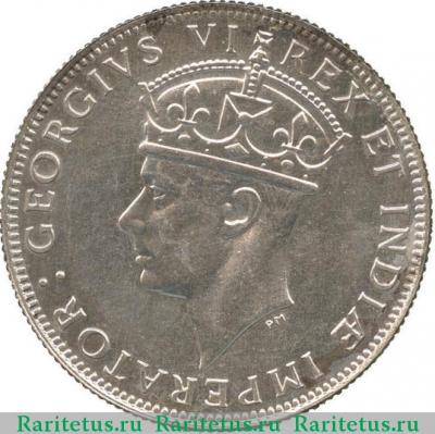1 шиллинг (shilling) 1945 года   Британская Восточная Африка
