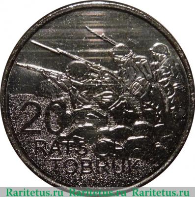 Реверс монеты 20 центов (cents) 2016 года  крысы Австралия