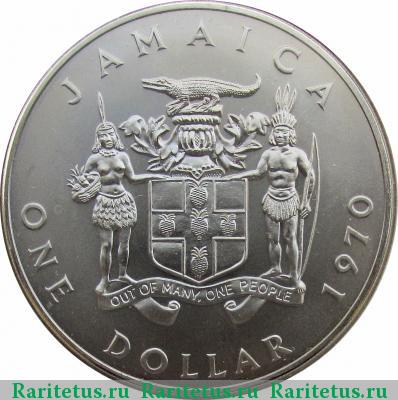 1 доллар (dollar) 1970 года  Ямайка