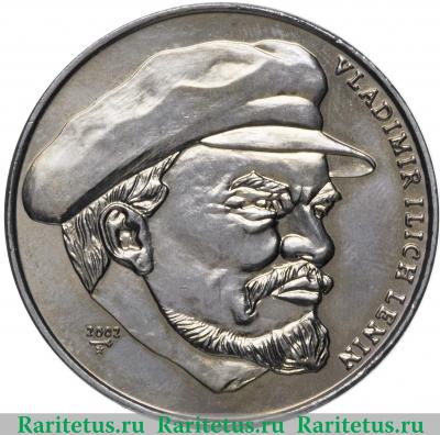 Реверс монеты 1 песо (peso) 2002 года  Владимир Ленин Куба