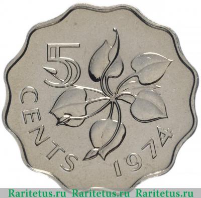 Реверс монеты 5 центов (cents) 1974 года   Свазиленд