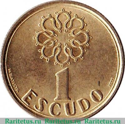 Реверс монеты 1 эскудо (escudo) 1994 года   Португалия