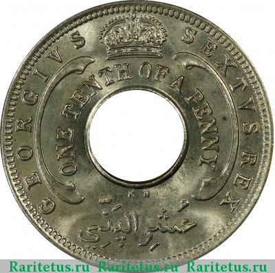 1/10 пенни (penny) 1950 года  Британская Западная Африка Британская Западная Африка