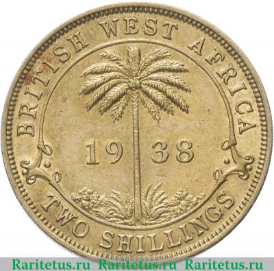 Реверс монеты 2 шиллинга (shillings) 1938 года KN  Британская Западная Африка