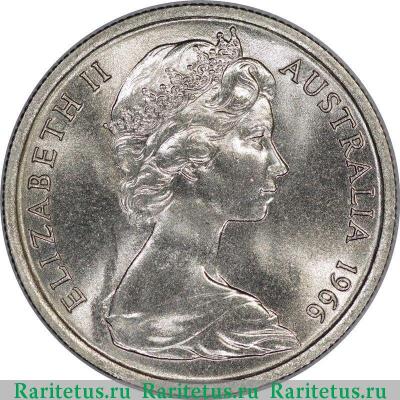 5 центов (cents) 1966 года   Австралия
