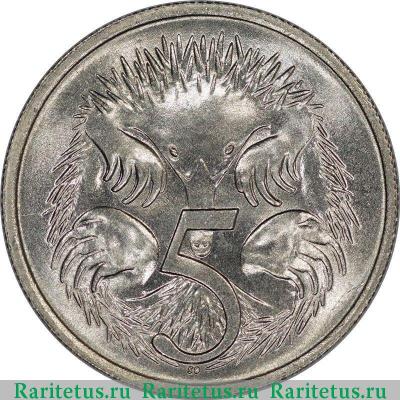 Реверс монеты 5 центов (cents) 1966 года   Австралия