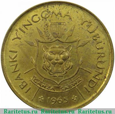 1 франк (franc) 1965 года  Бурунди Бурунди