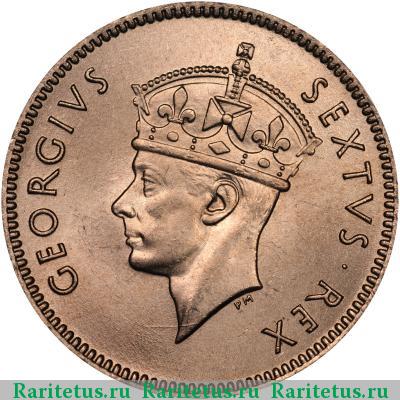 50 центов (cents) 1948 года   Британская Восточная Африка