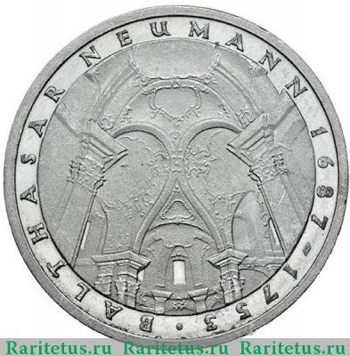 Реверс монеты 5 марок (deutsche mark) 1978 года  Нейман Германия