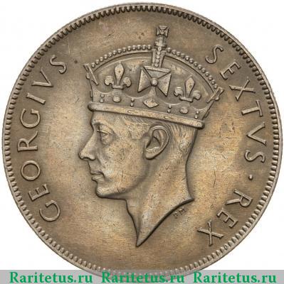 1 шиллинг (shilling) 1948 года   Британская Восточная Африка