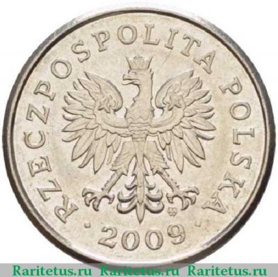 50 грошей (groszy) 2009 года   Польша