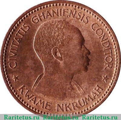 1 пенни (penny) 1958 года  Гана Гана