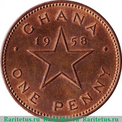 Реверс монеты 1 пенни (penny) 1958 года  Гана Гана