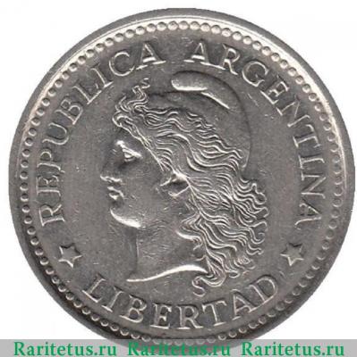 1 песо (peso) 1960 года   Аргентина