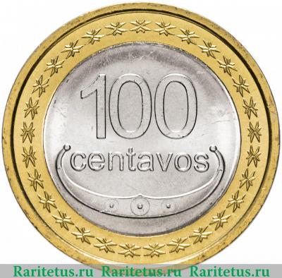 Реверс монеты 100 сентаво (centavos) 2012 года   Восточный Тимор