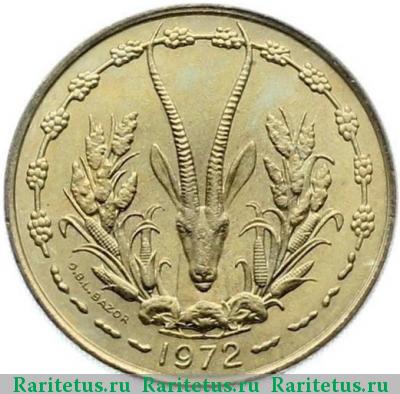 25 франков (francs) 1972 года  Западная Африка (BCEAO) Западная Африка (BCEAO)