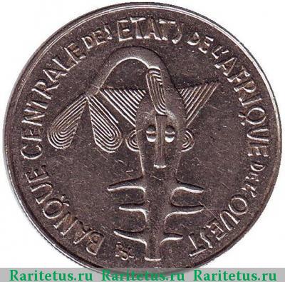 100 франков (francs) 1997 года  Западная Африка (BCEAO) Западная Африка (BCEAO)