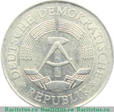 2 марки (mark) 1985 года   Германия (ГДР)