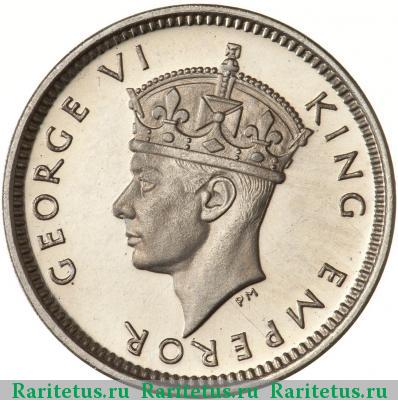 3 пенса (pence) 1947 года  Южная Родезия Южная Родезия