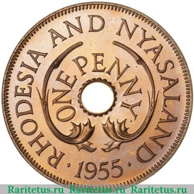 Реверс монеты 1 пенни (penny) 1955 года  Родезия и Ньясаленд Родезия и Ньясаленд
