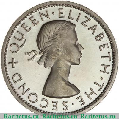 1/2 кроны (crown) 1955 года   Родезия и Ньясаленд