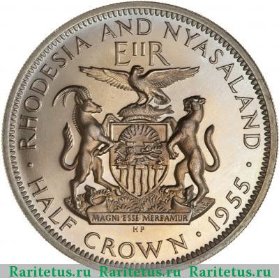 Реверс монеты 1/2 кроны (crown) 1955 года   Родезия и Ньясаленд