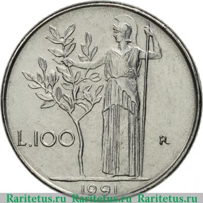 Реверс монеты 100 лир (lire) 1991 года   Италия
