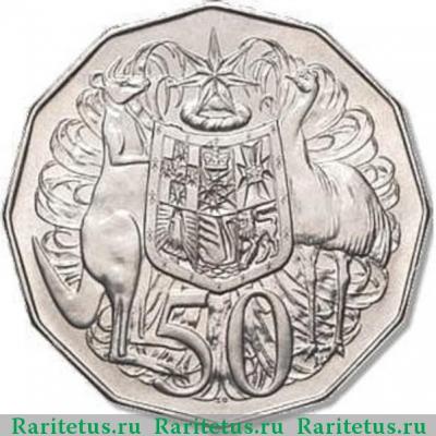 Реверс монеты 50 центов (cents) 1969 года   Австралия